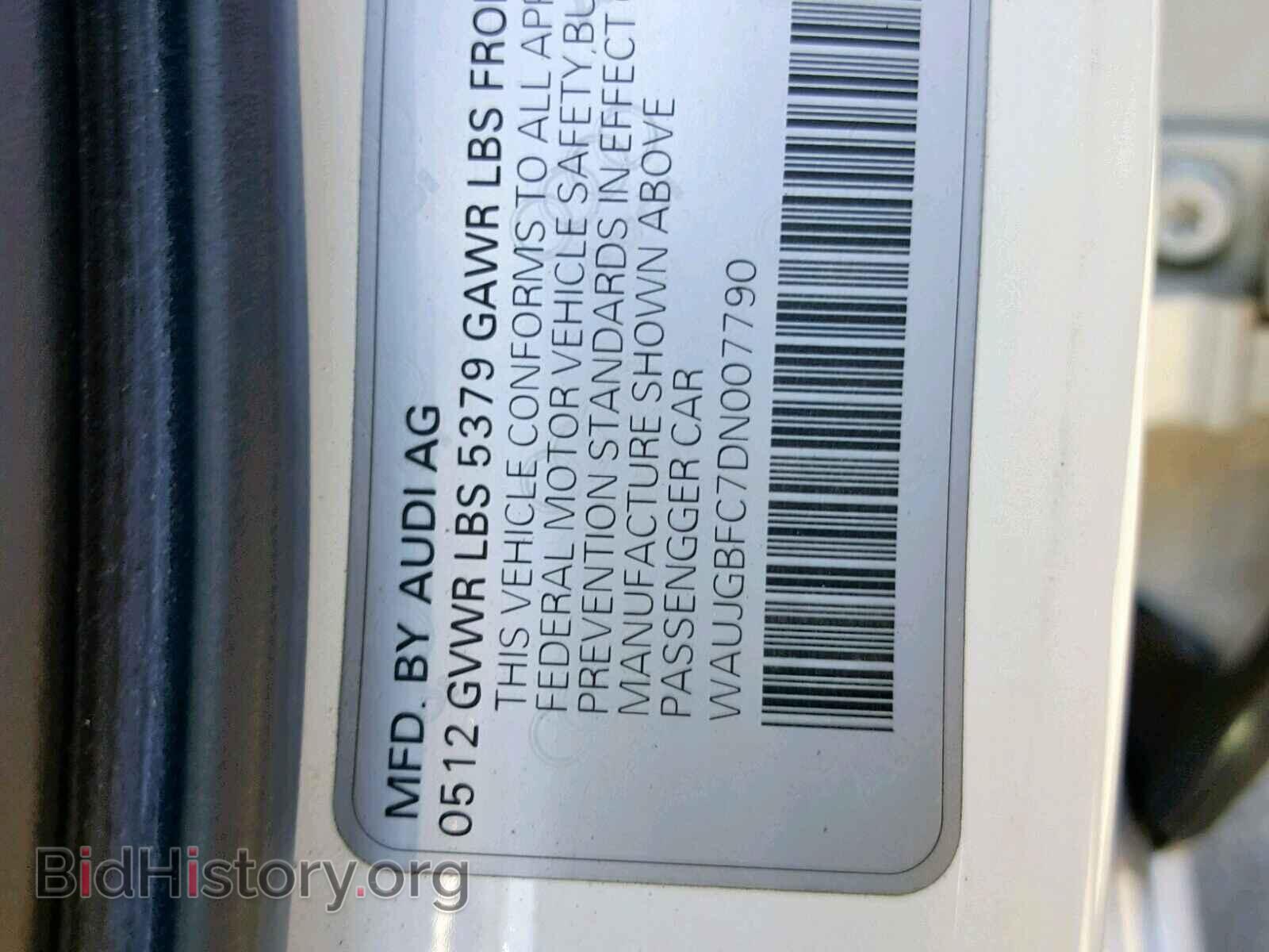 2013 AUDI A6 - VIN: WAUJGBFC7DN007790 - Фото 10