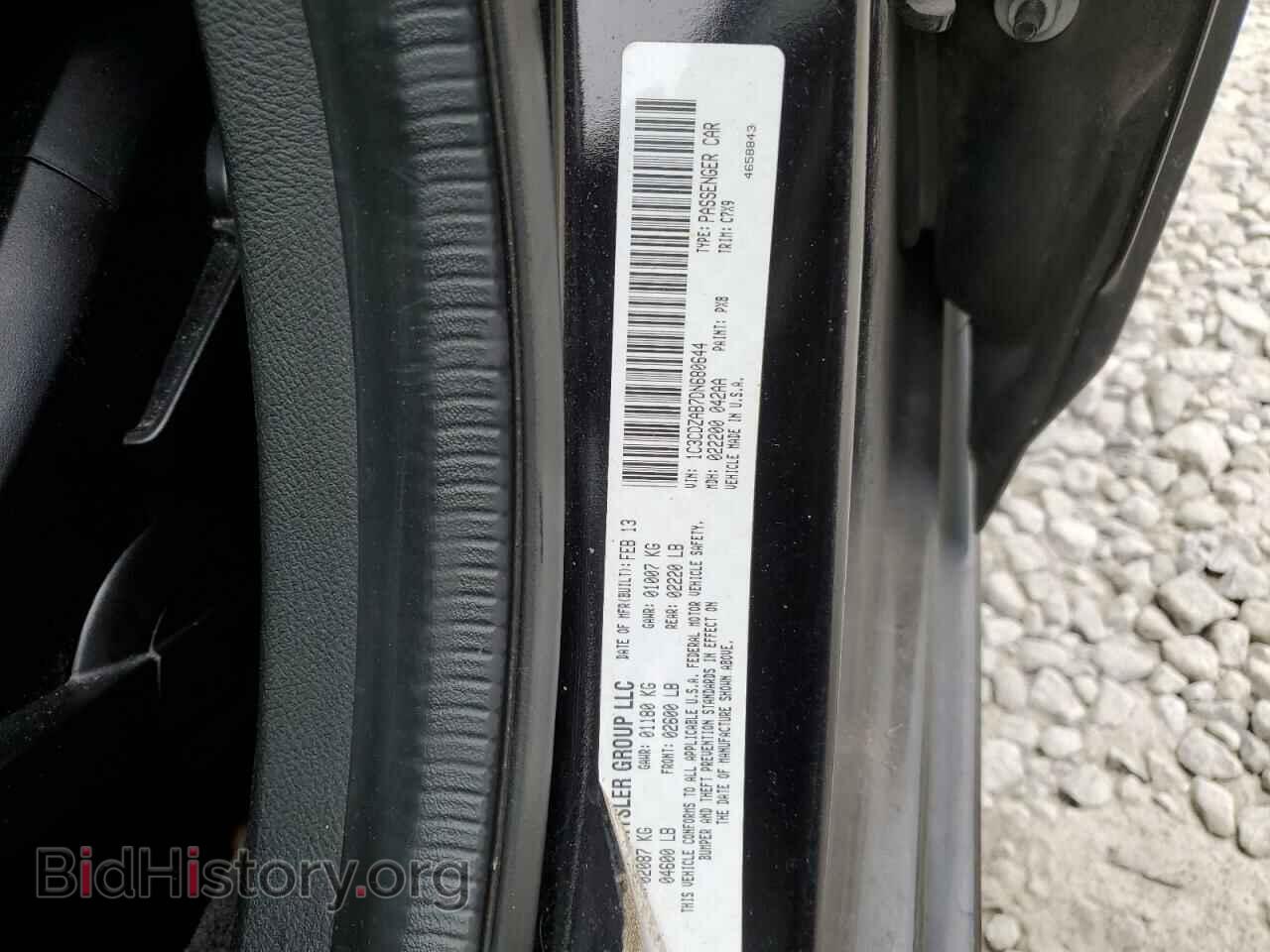 2013 DODGE AVENGER - VIN: 1C3CDZAB7DN680644 - Photo 12