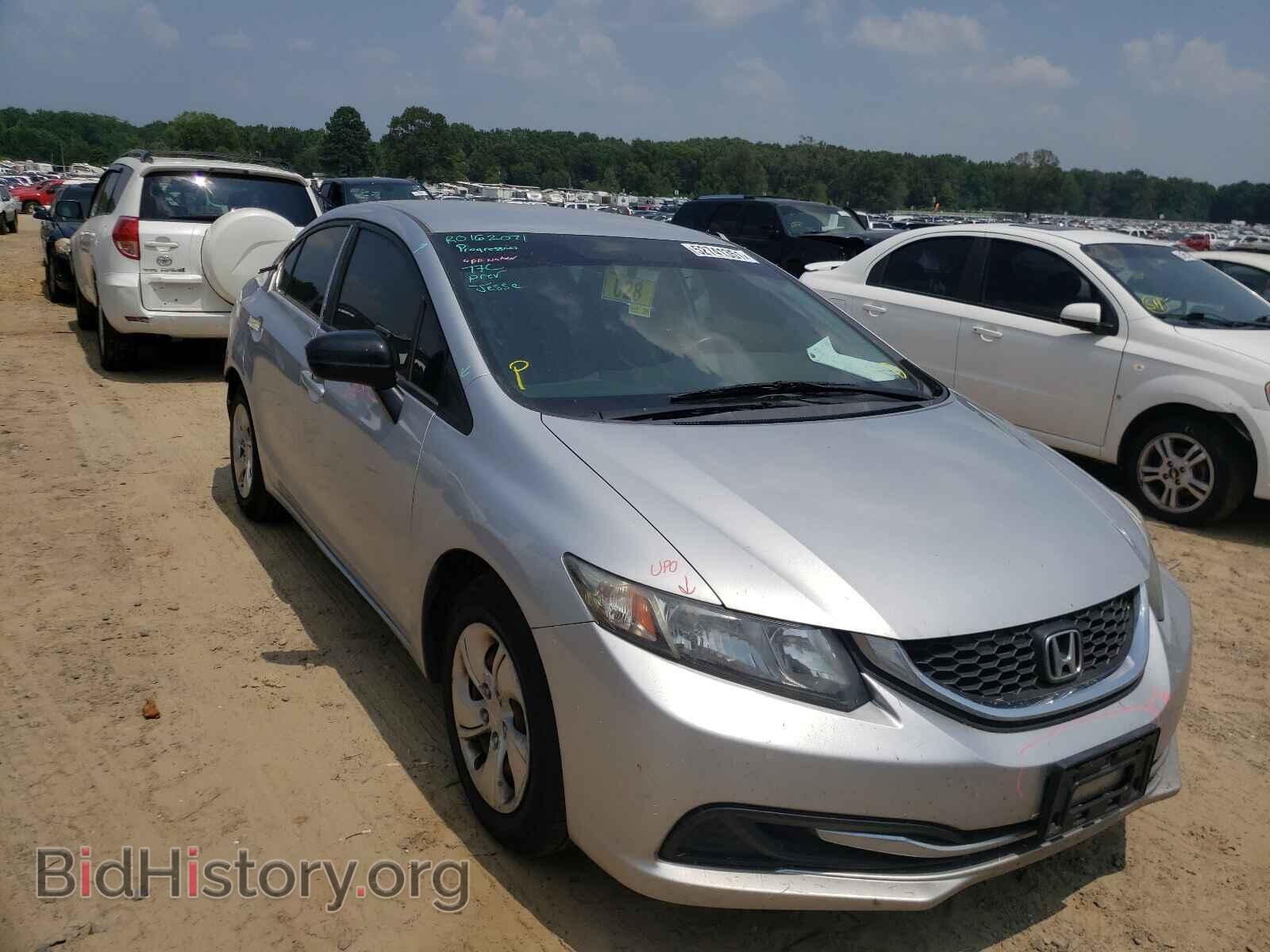 Фотография 2HGFB2F56EH529489 - HONDA CIVIC 2014