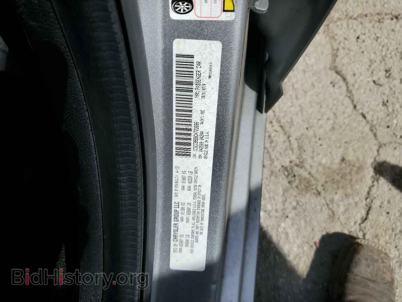 2013 CHRYSLER 200 - VIN: 1C3CCBBB8DN723686 - Фото 12