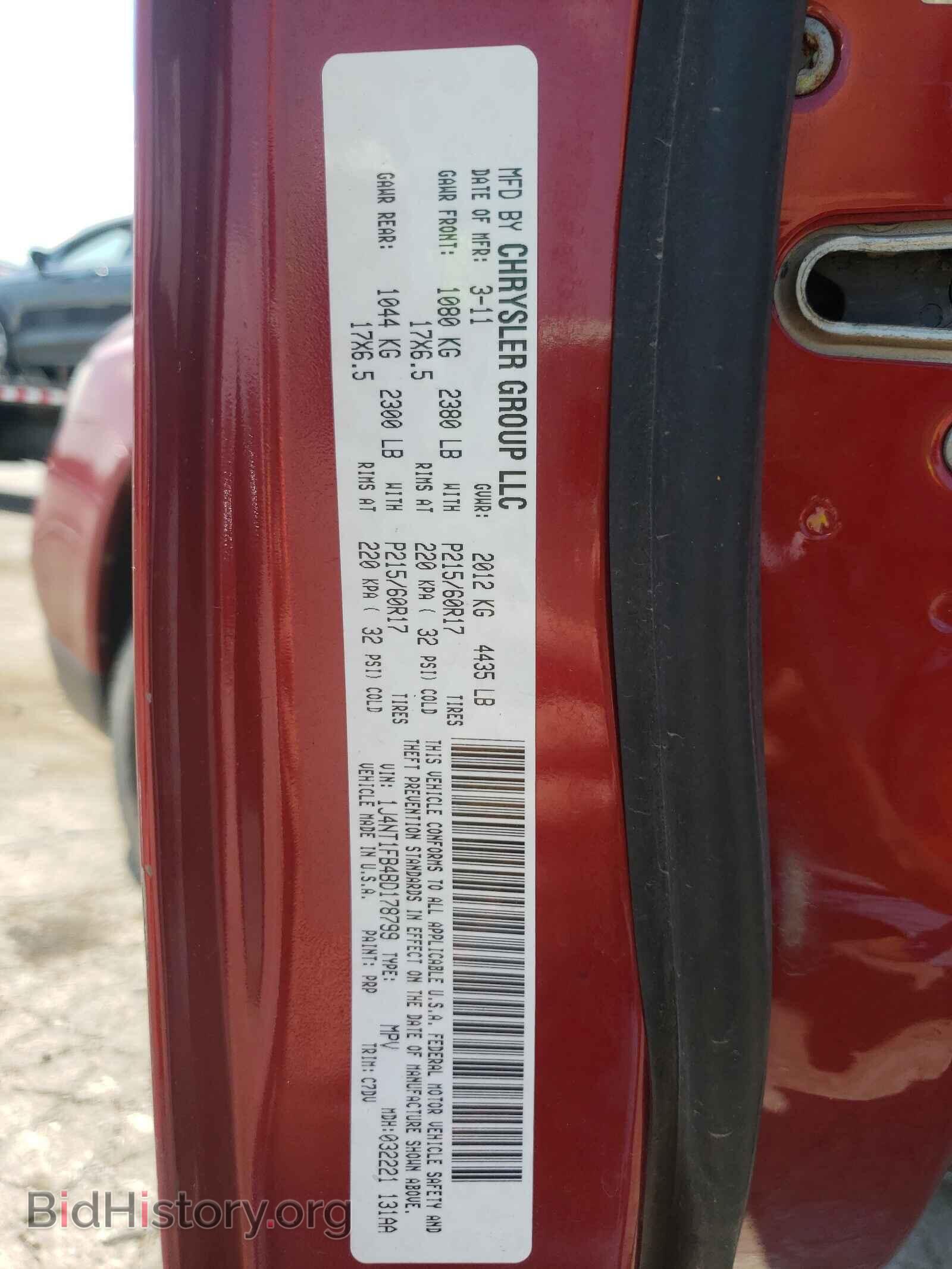 2011 JEEP COMPASS - VIN: 1J4NT1FB4BD178799 - Photo 10