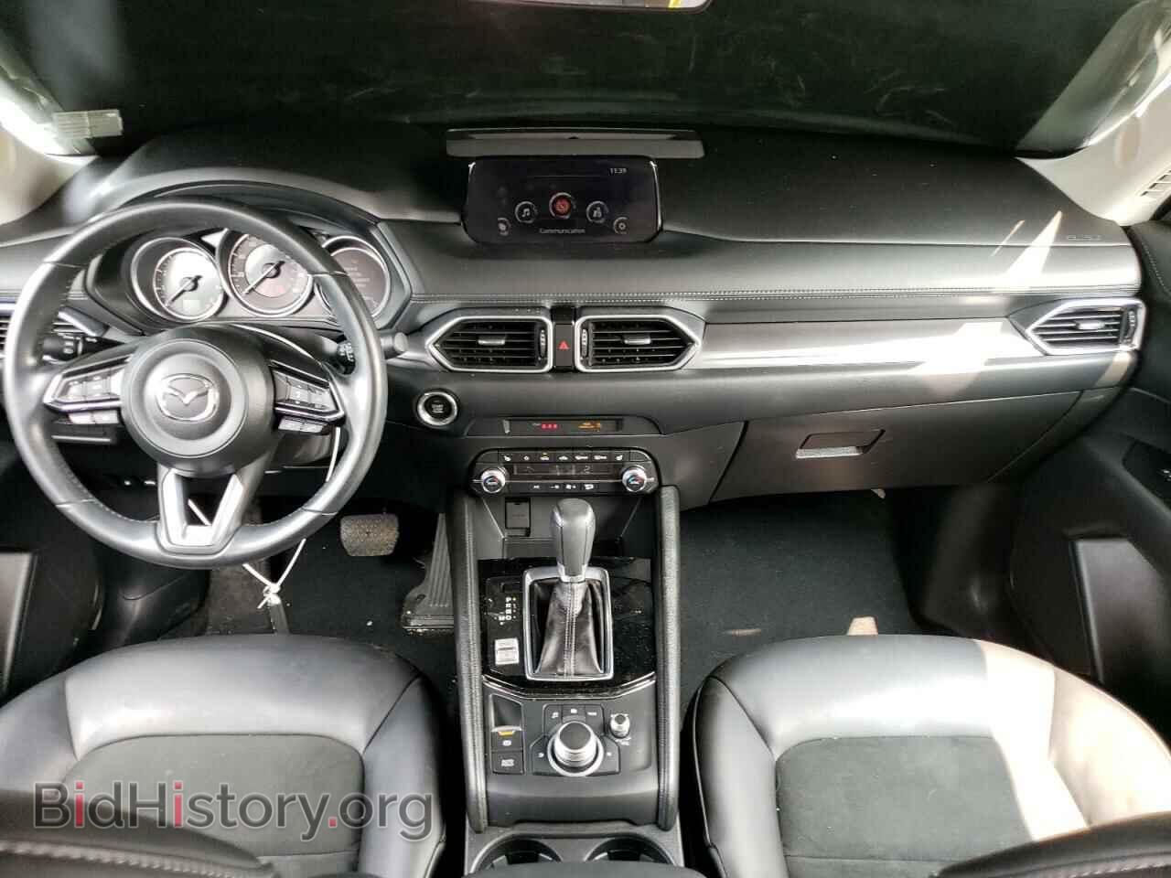 2019 MAZDA CX-5 - VIN: JM3KFBCM7K0519395 - Фото 8