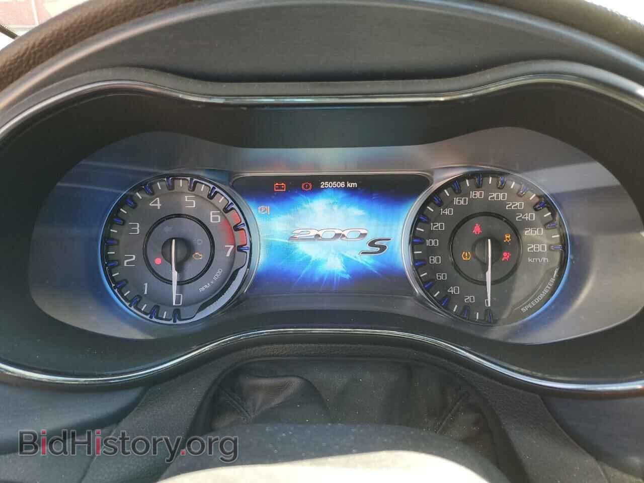 2015 CHRYSLER 200 - VIN: 1C3CCCBB9FN740070 - Photo 9