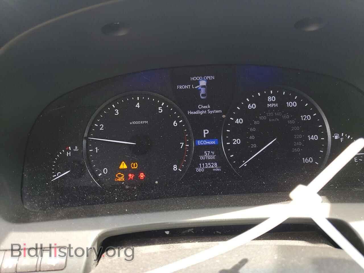 2015 LEXUS LS460 - VIN: JTHCL5EF8F5023762 - Фото 9
