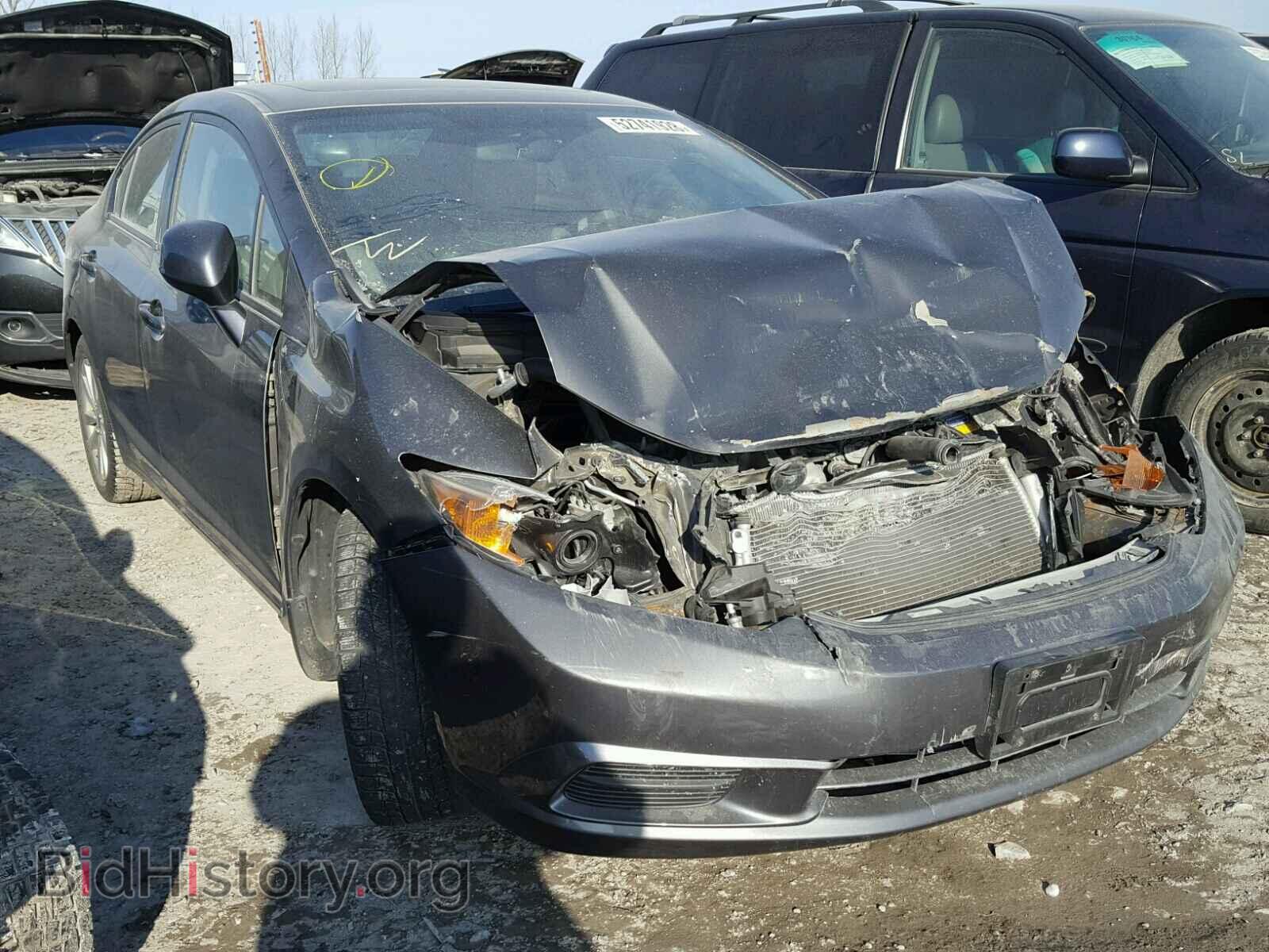 Photo 2HGFB2F95CH049525 - HONDA CIVIC 2012