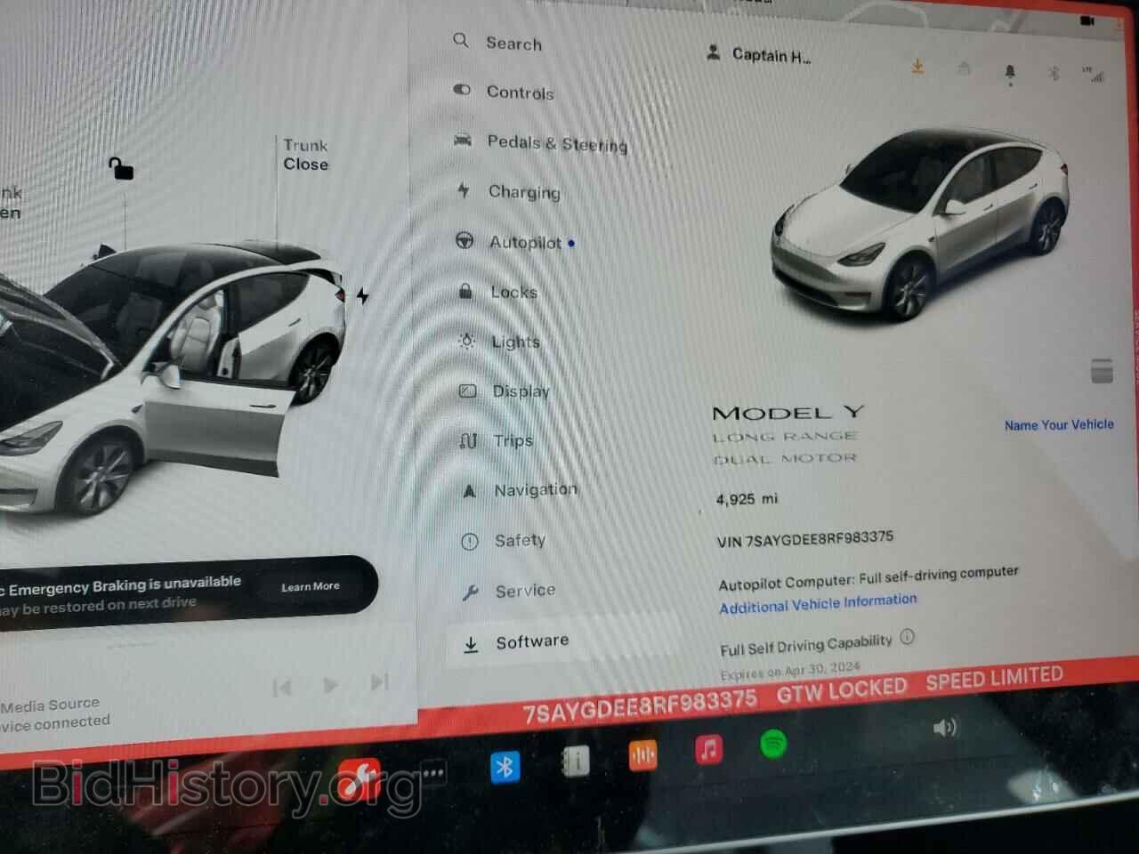 2024 TESLA MODEL Y - VIN: 7SAYGDEE8RF983375 - Фото 9