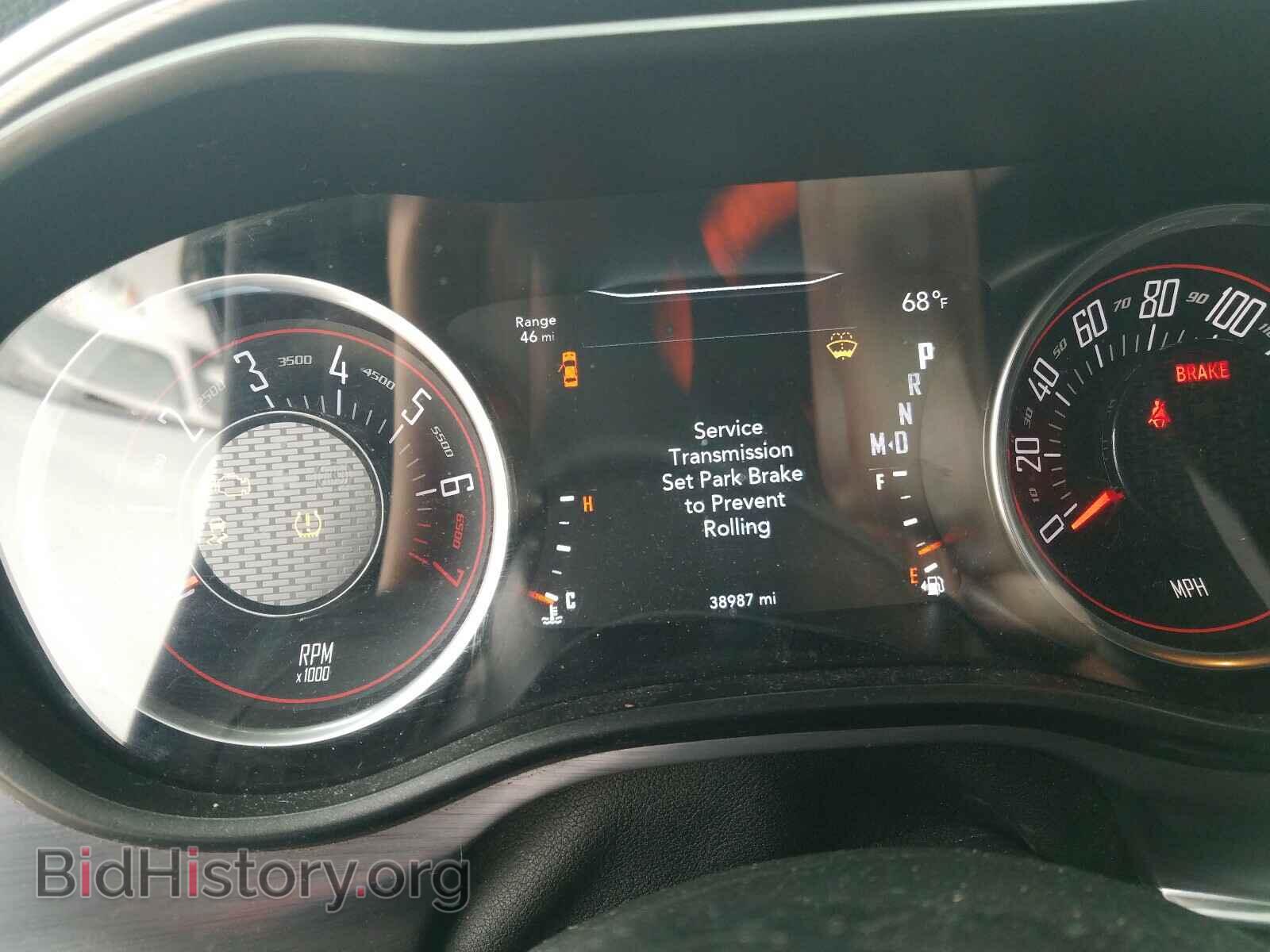 2017 DODGE CHALLENGER - VIN: 2C3CDZAG9HH639667 - Фото 8