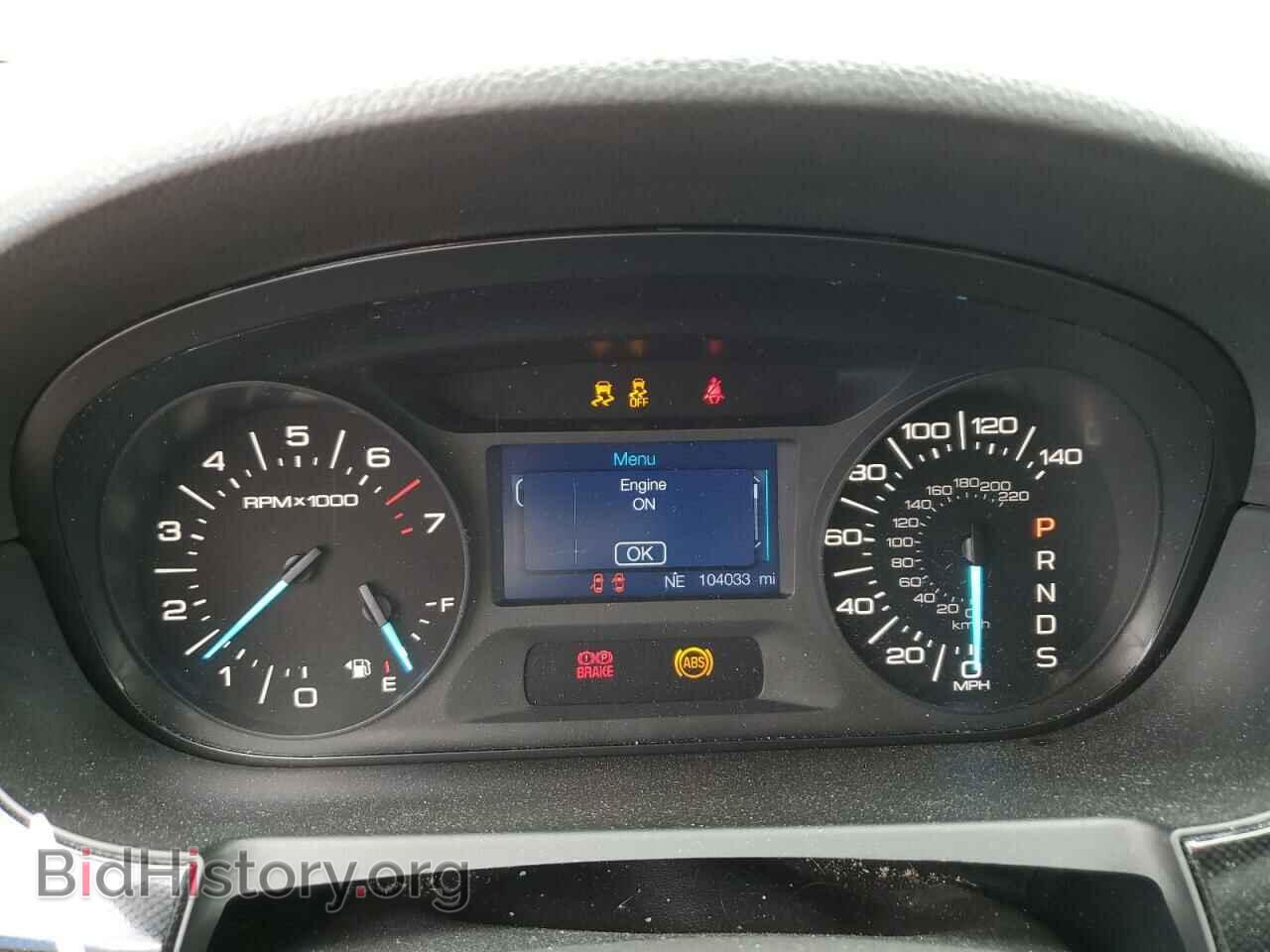 2013 FORD EDGE - VIN: 2FMDK3GC8DBC80232 - Фото 9