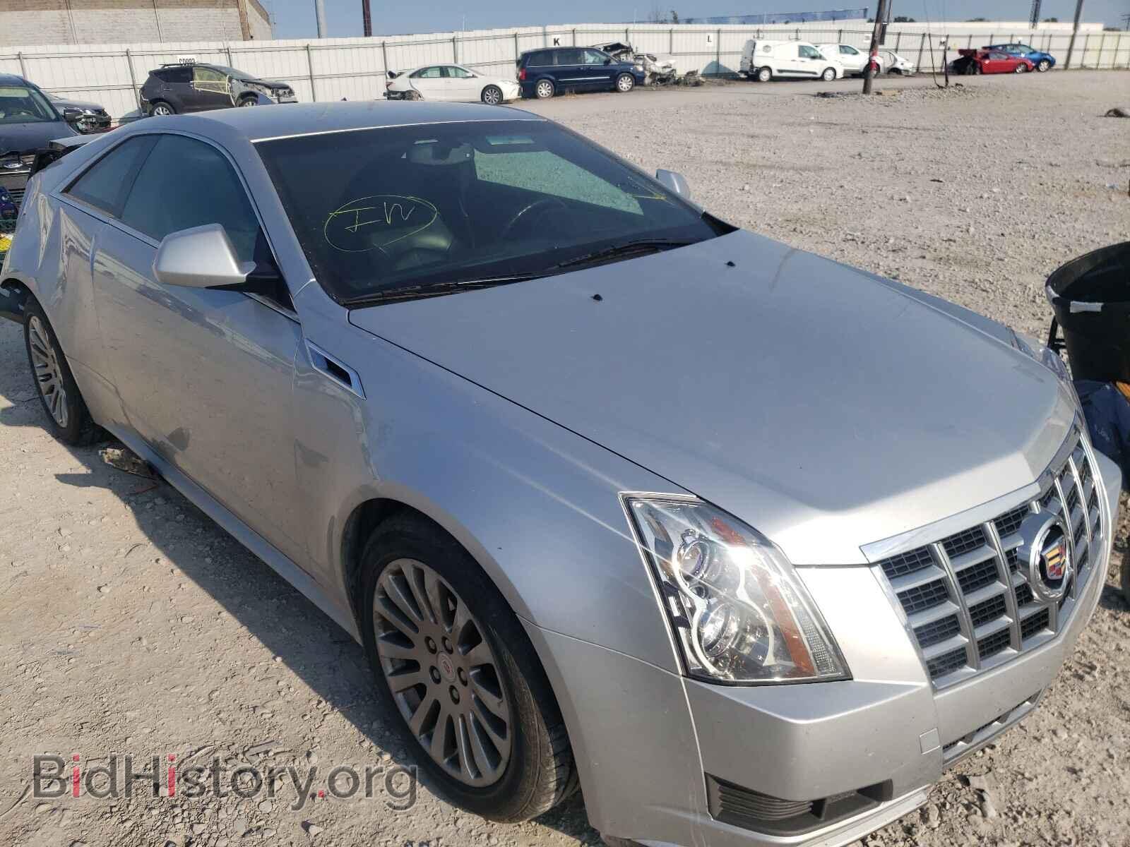 Photo 1G6DE1E32E0190227 - CADILLAC CTS 2014
