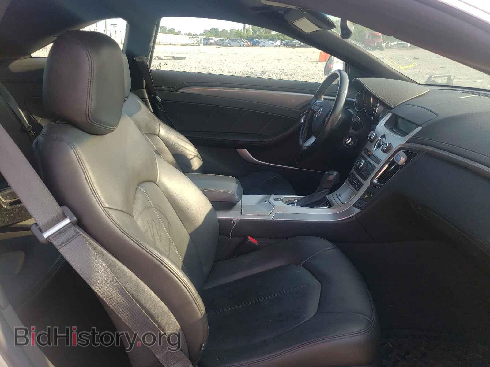 2014 CADILLAC CTS - VIN: 1G6DE1E32E0190227 - Фото 5