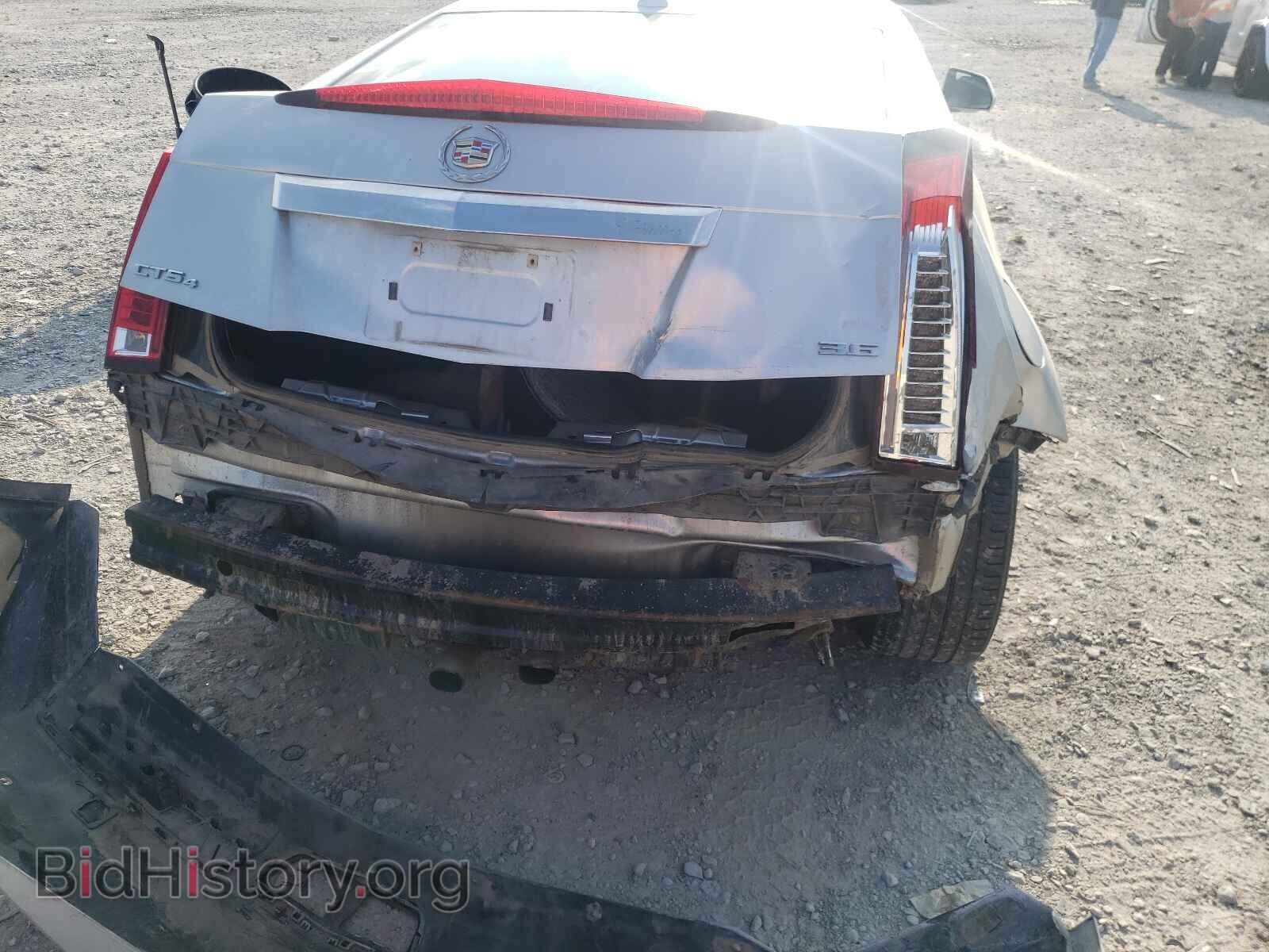 2014 CADILLAC CTS - VIN: 1G6DE1E32E0190227 - Фото 9