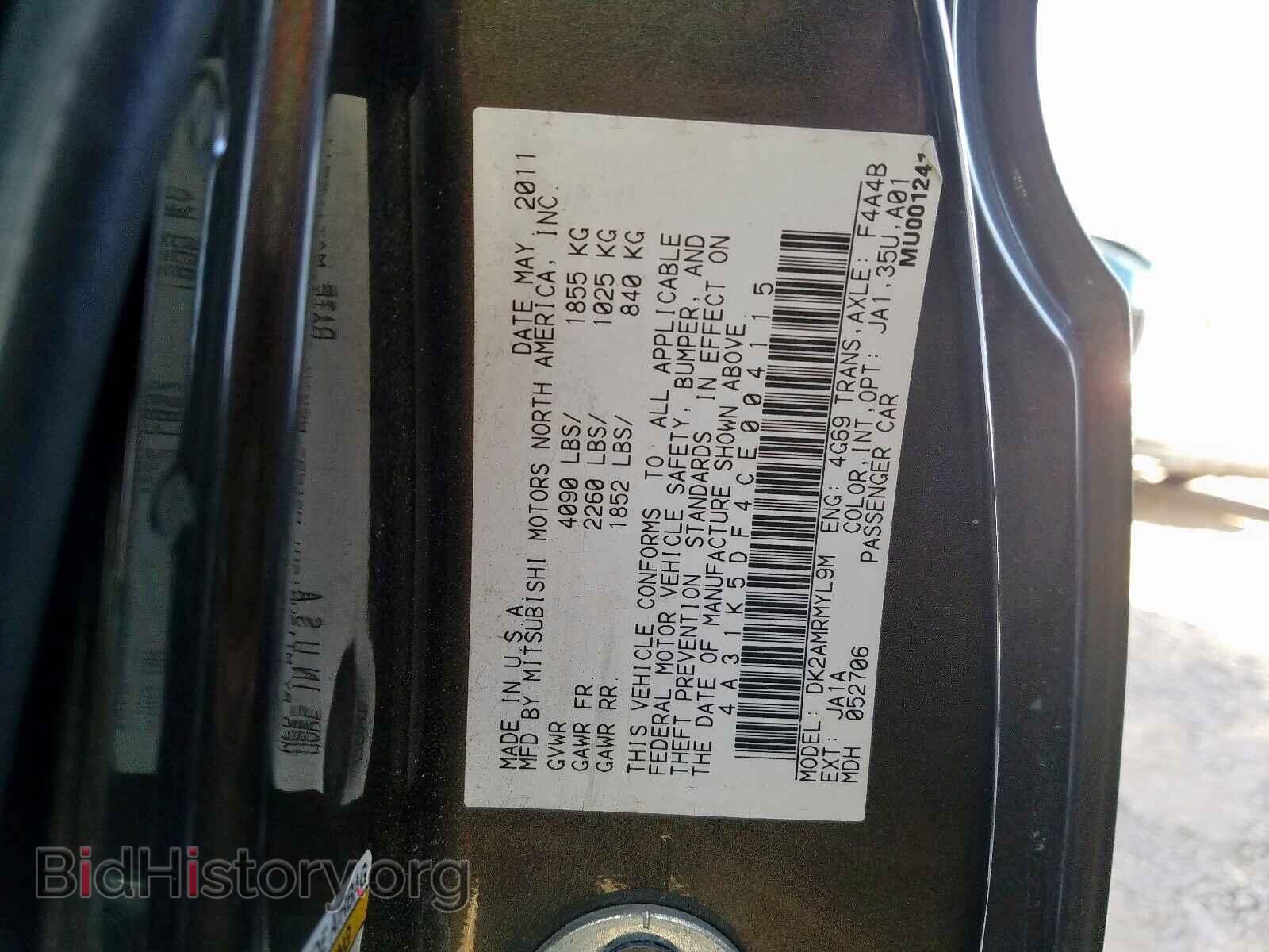 2012 MITSUBISHI ECLIPSE - VIN: 4A31K5DF4CE004115 - Фото 10