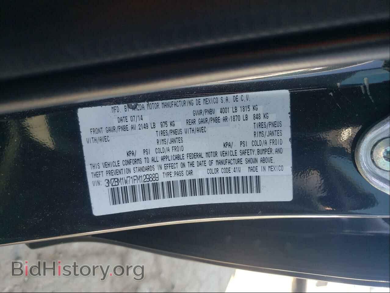 2015 MAZDA 3 - VIN: 3MZBM1W71FM129889 - Фото 10