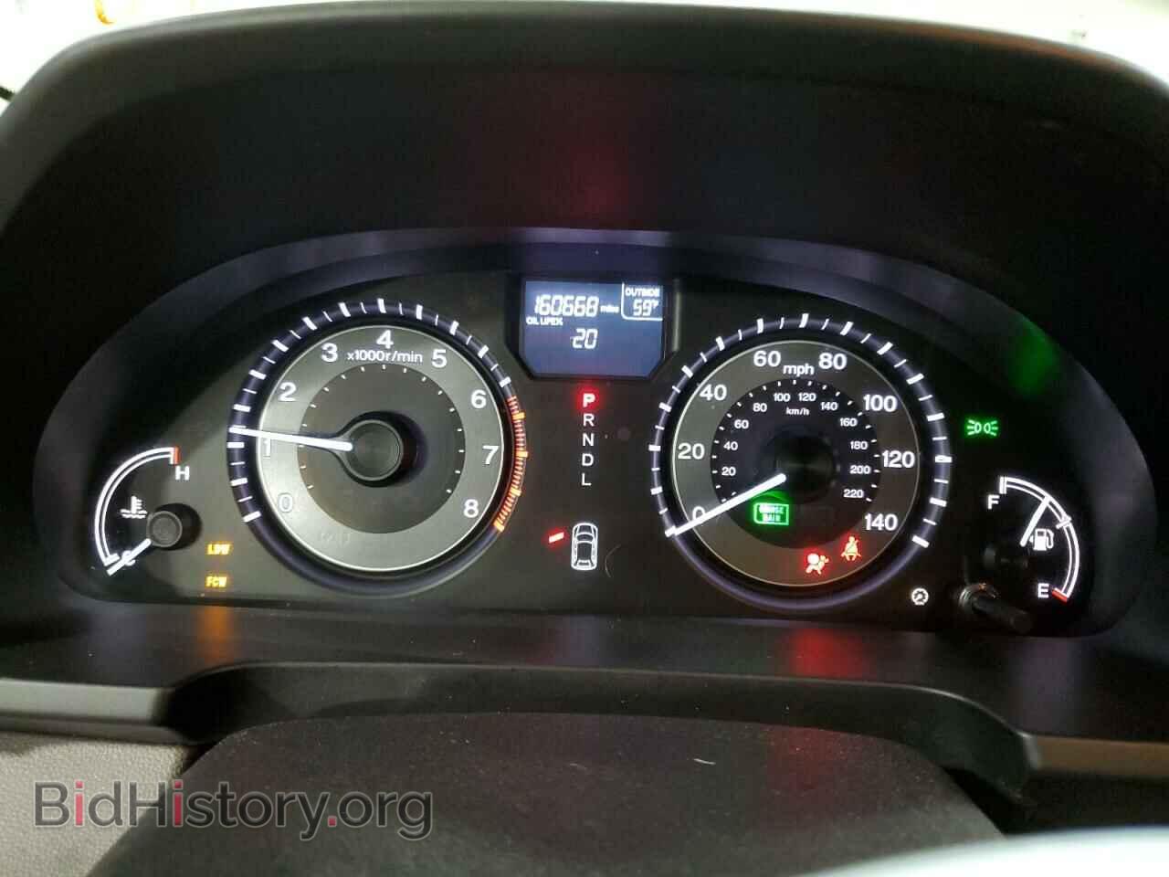 2015 HONDA All Models - VIN: 5FNRL5H69FB118630 - Фото 9