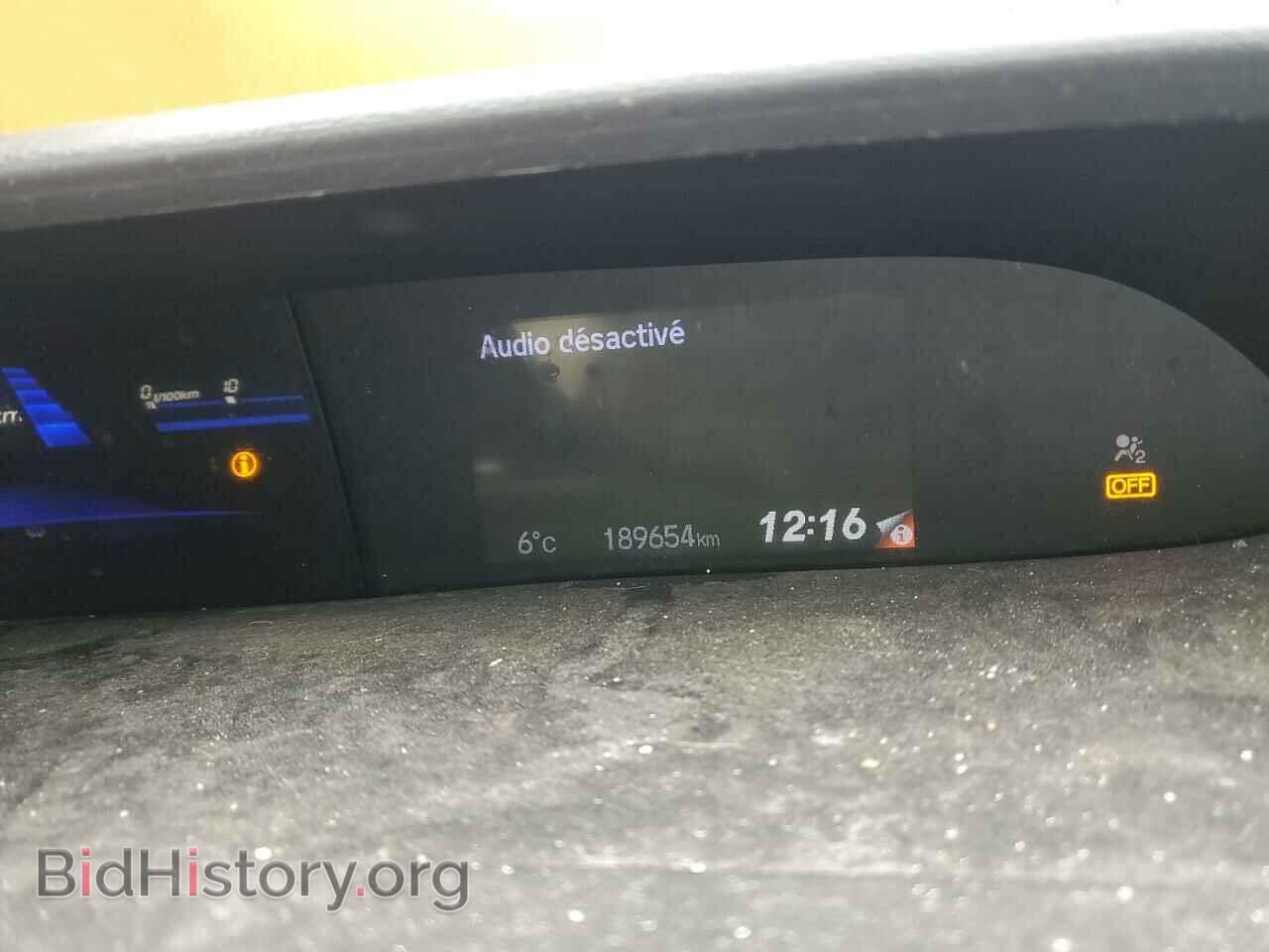 2013 HONDA CIVIC - VIN: 2HGFB2E40DH015158 - Фото 9