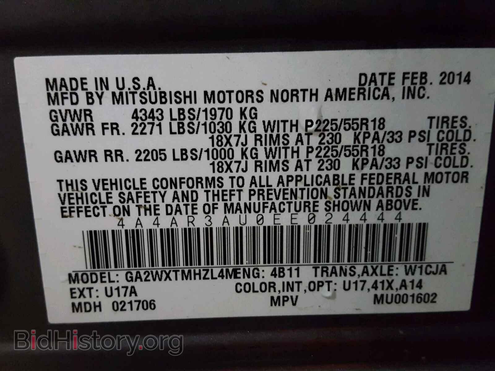 2014 MITSUBISHI OUTLANDER - VIN: 4A4AR3AU0EE024444 - Фото 10
