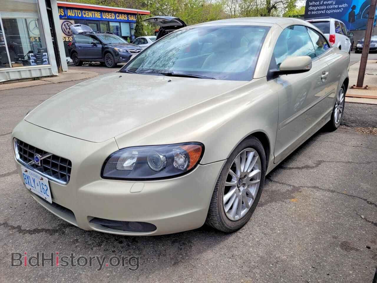 2007 VOLVO C70 - VIN: YV1MC68247J020946 - Фото 2