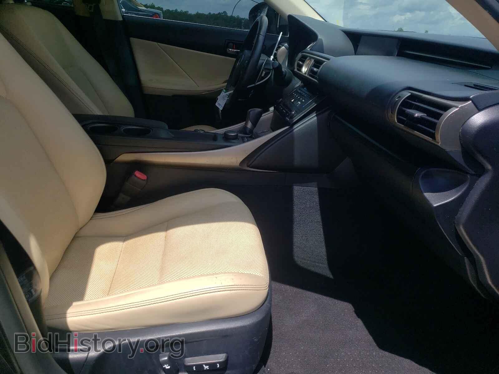 2014 LEXUS IS - VIN: JTHBF1D27E5041615 - Фото 5