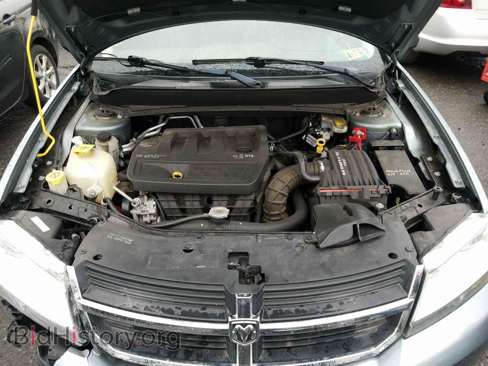 2009 DODGE AVENGER - VIN: 1B3LC56B79N535287 - Фото 7