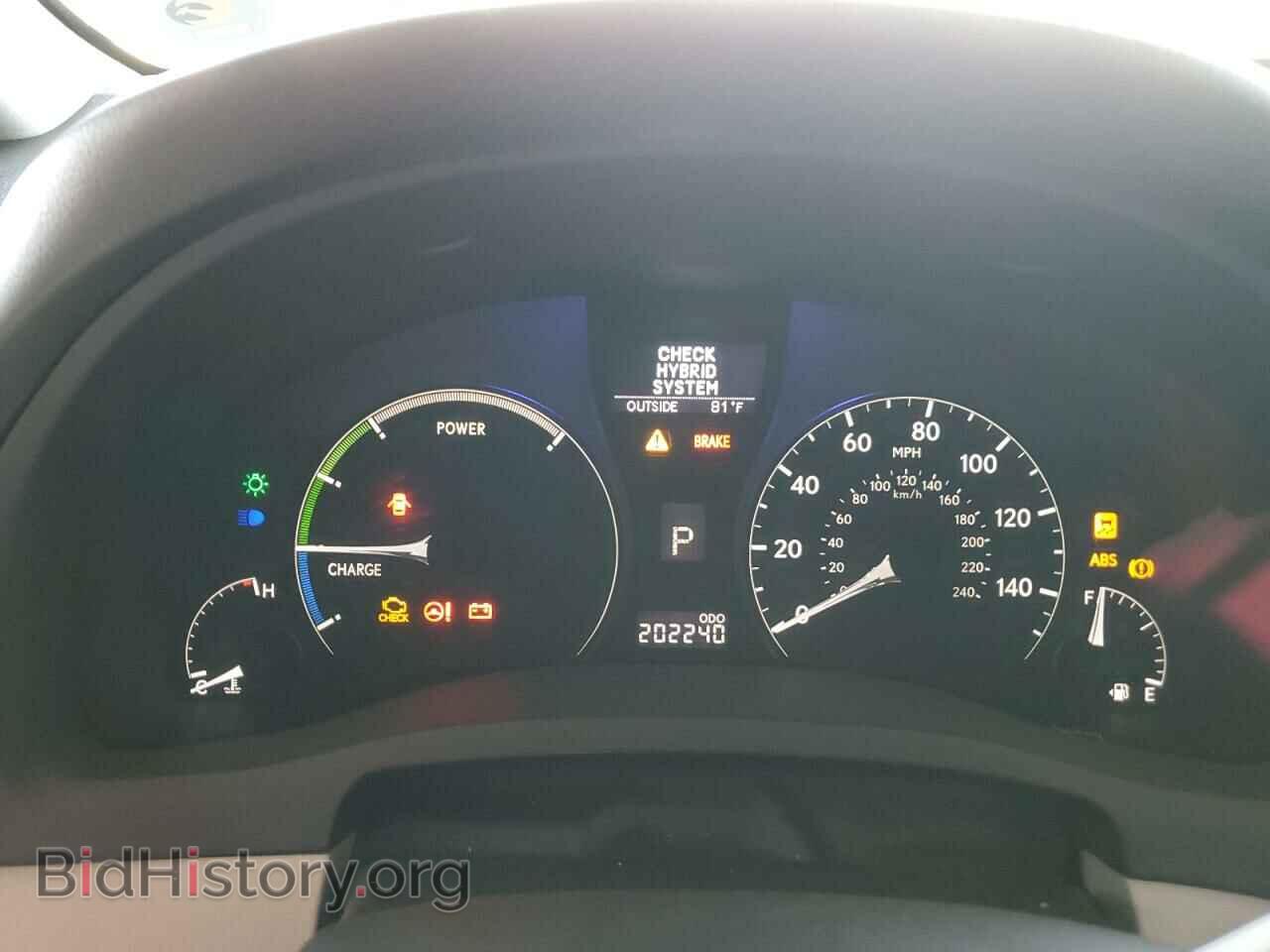 2011 LEXUS RX450 - VIN: JTJBC1BA5B2035701 - Фото 9