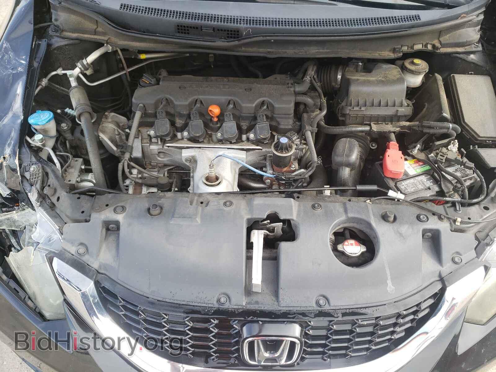 2014 HONDA CIVIC - VIN: 19XFB2F85EE065728 - Фото 7