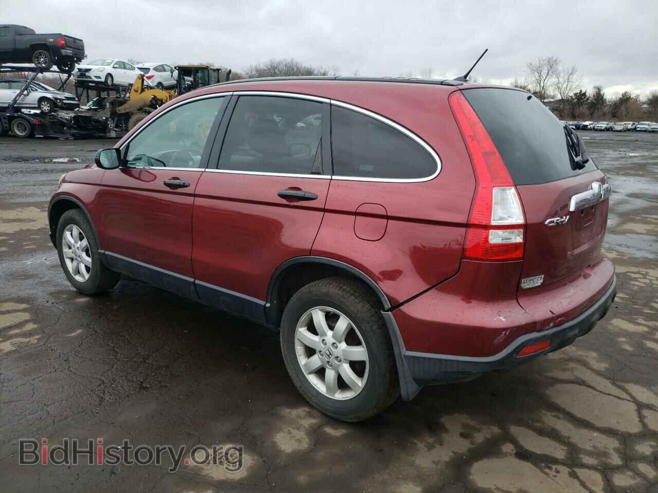 2009 HONDA CRV - VIN: JHLRE48559C010070 - Фото 2