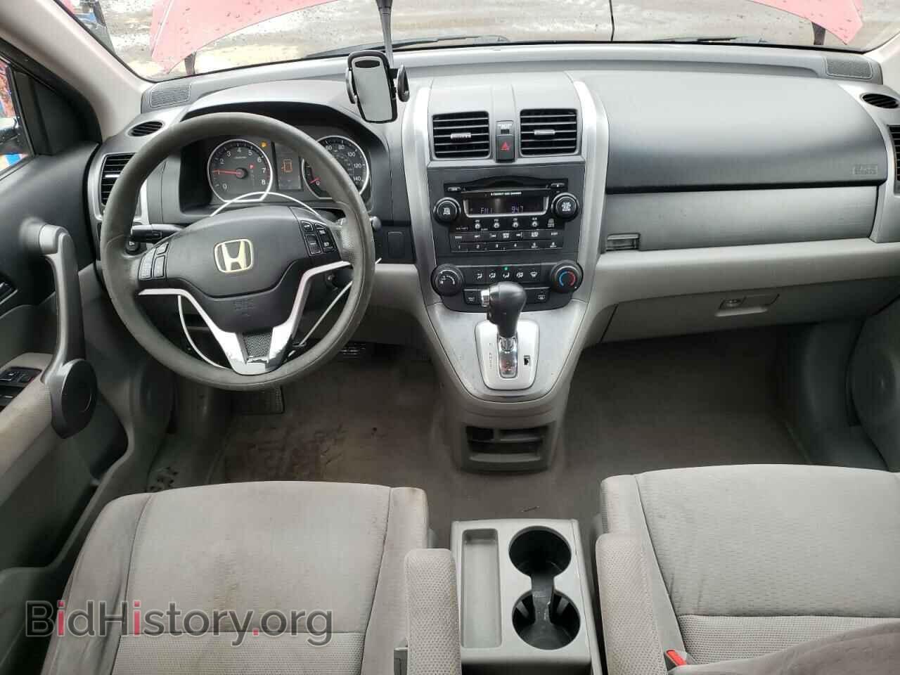 2009 HONDA CRV - VIN: JHLRE48559C010070 - Фото 8