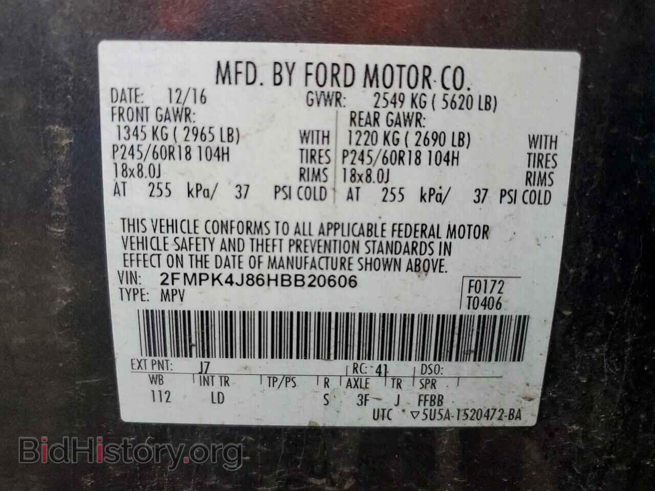 2017 FORD EDGE - VIN: 2FMPK4J86HBB20606 - Photo 13