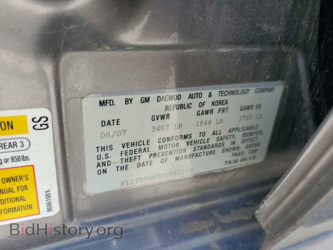 2008 CHEVROLET AVEO - VIN: KL1TD56678B042229 - Фото 12