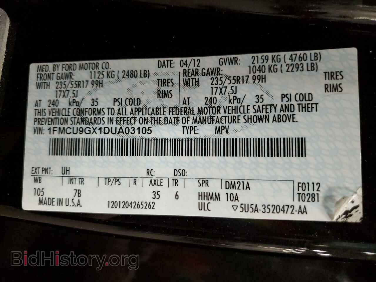 2013 FORD ESCAPE - VIN: 1FMCU9GX1DUA03105 - Фото 14