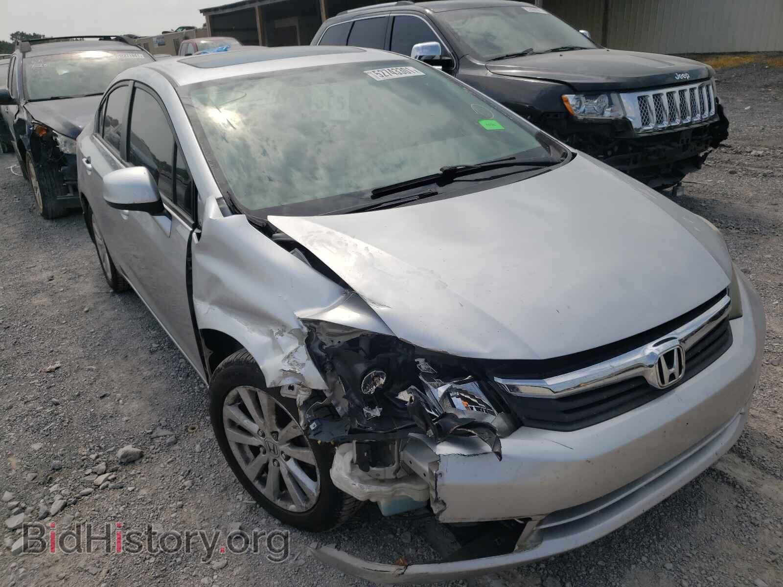Фотография 19XFB2F89CE025648 - HONDA CIVIC 2012