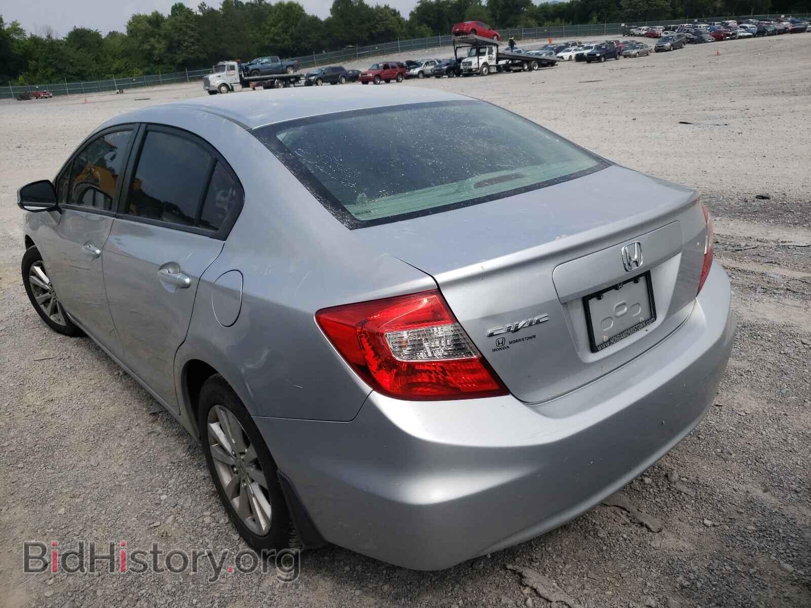 2012 HONDA CIVIC - VIN: 19XFB2F89CE025648 - Фото 3