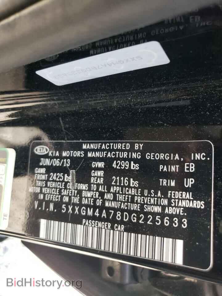 2013 KIA OPTIMA - VIN: 5XXGM4A78DG225633 - Фото 10