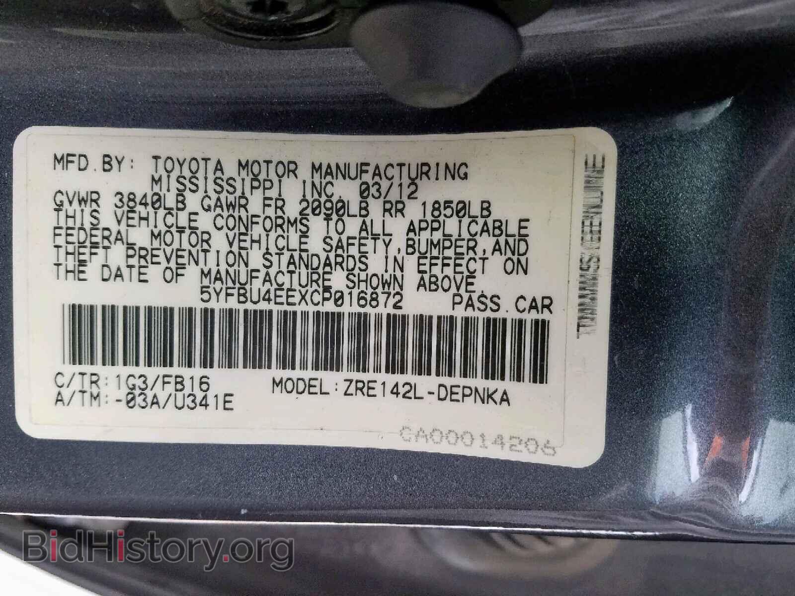2012 TOYOTA COROLLA BA - VIN: 5YFBU4EEXCP016872 - Фото 10