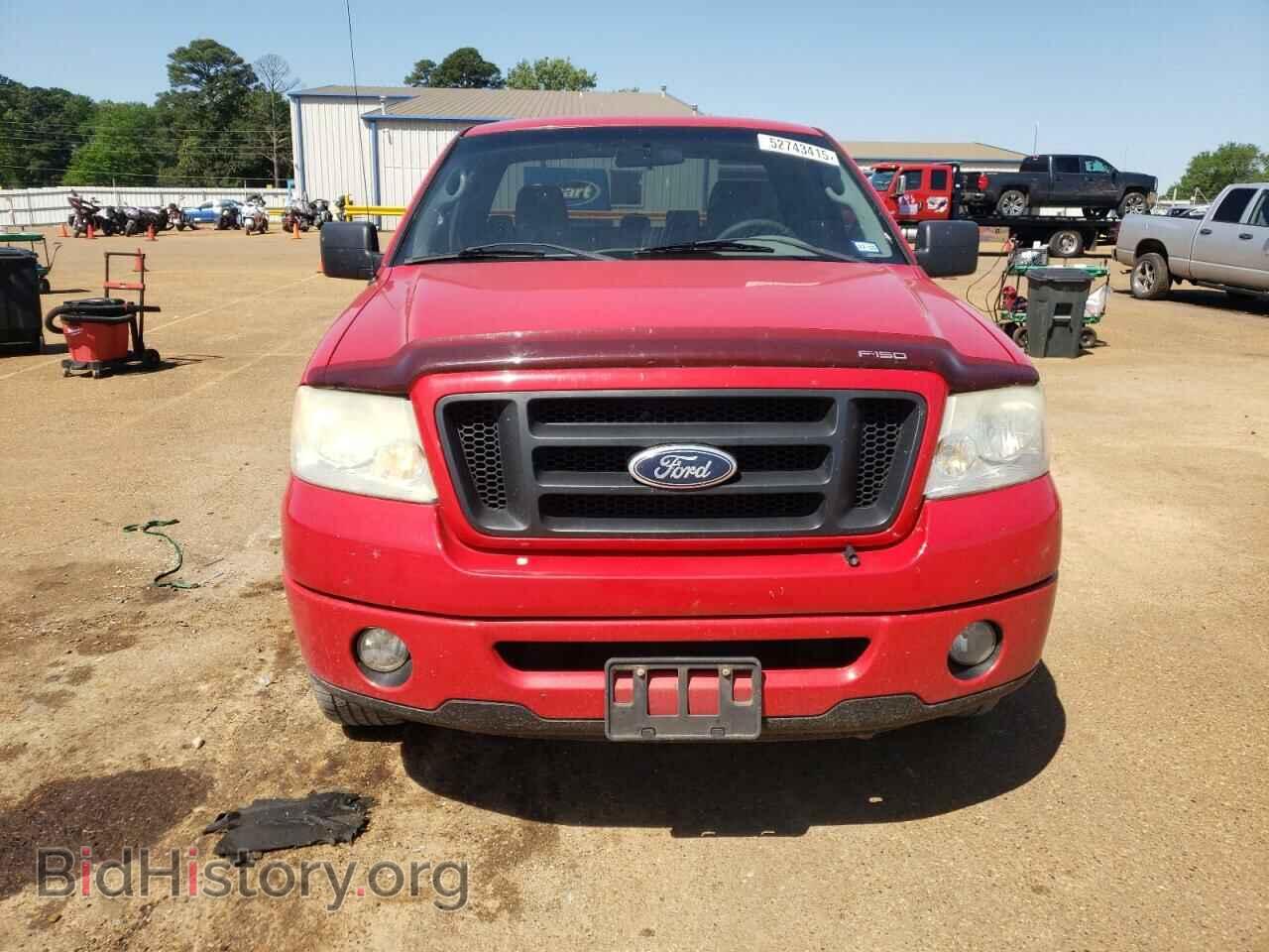 2006 FORD All Models - VIN: 1FTRF12256NB88035 - Photo 5
