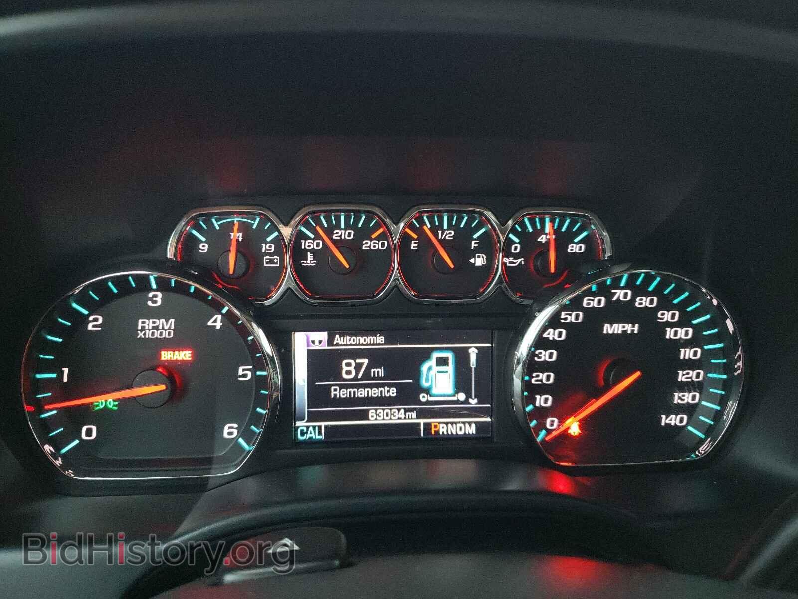 2015 CHEVROLET SILVERADO - VIN: 3GCUKSEC2FG477222 - Фото 8