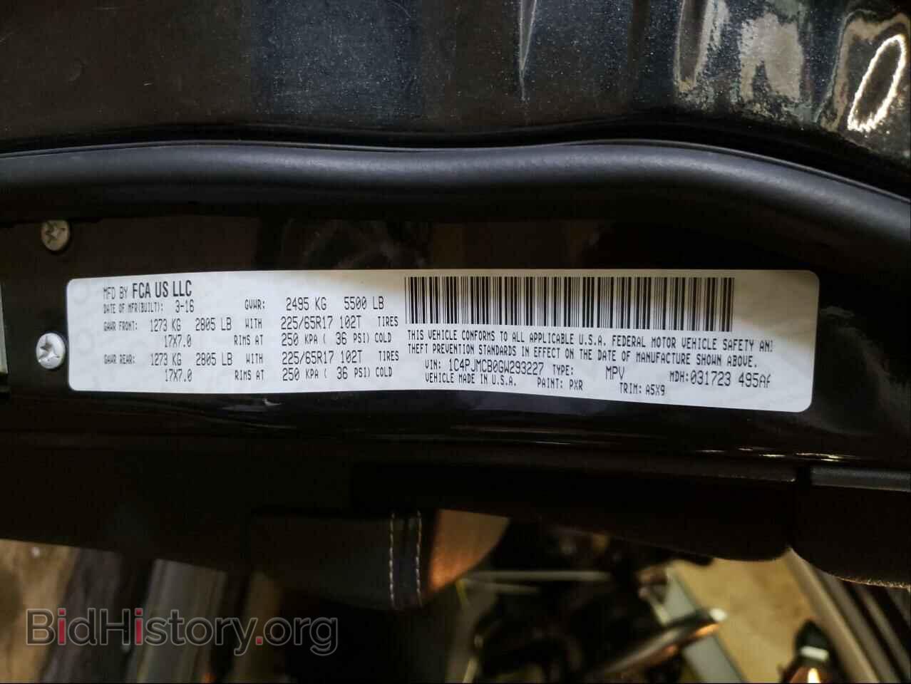 2016 JEEP CHEROKEE - VIN: 1C4PJMCB0GW293227 - Фото 10