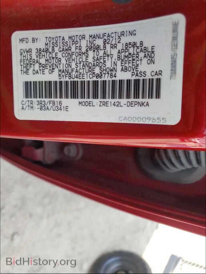 2012 TOYOTA COROLLA - VIN: 5YFBU4EE1CP007784 - Фото 10