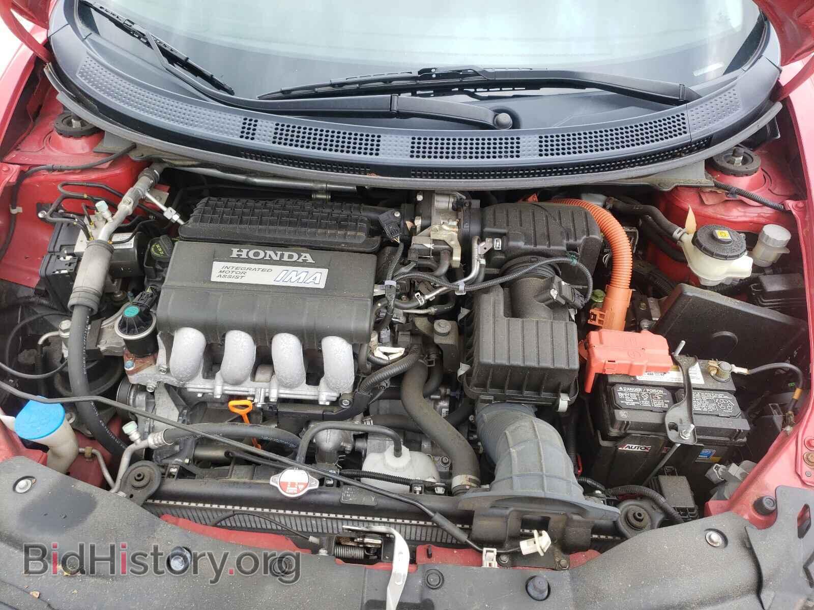 2011 HONDA CR-Z - VIN: JHMZF1C40BS007790 - Фото 7