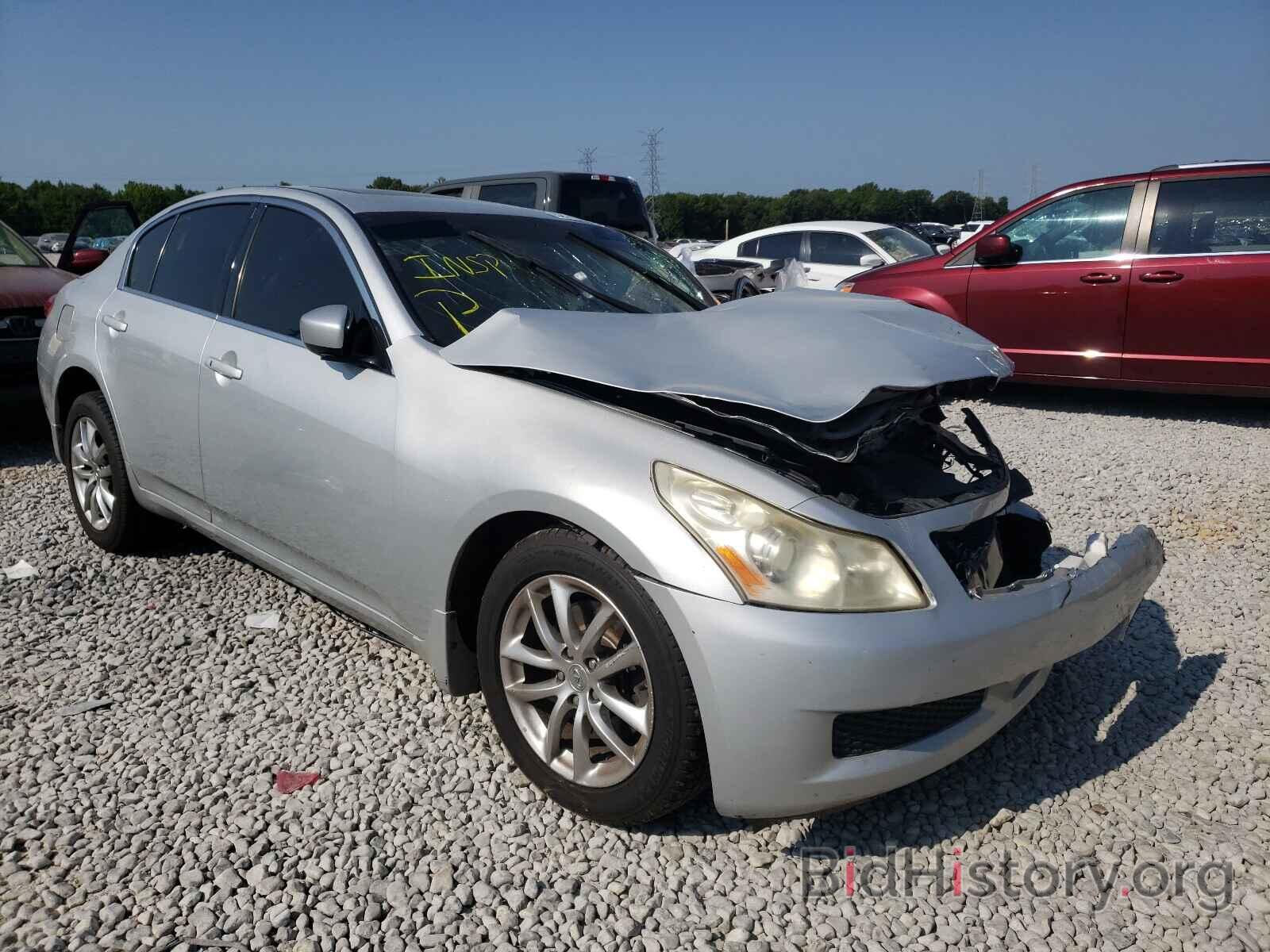 Photo JNKCV61F59M357070 - INFINITI G37 2009