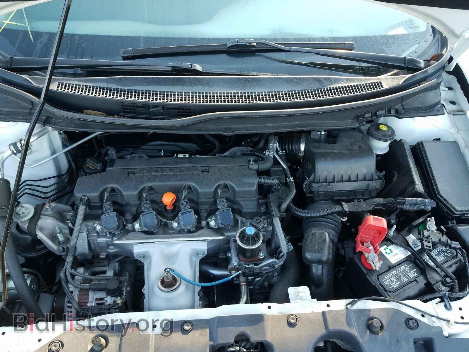 2015 HONDA CIVIC - VIN: 19XFB2F96FE057664 - Фото 7