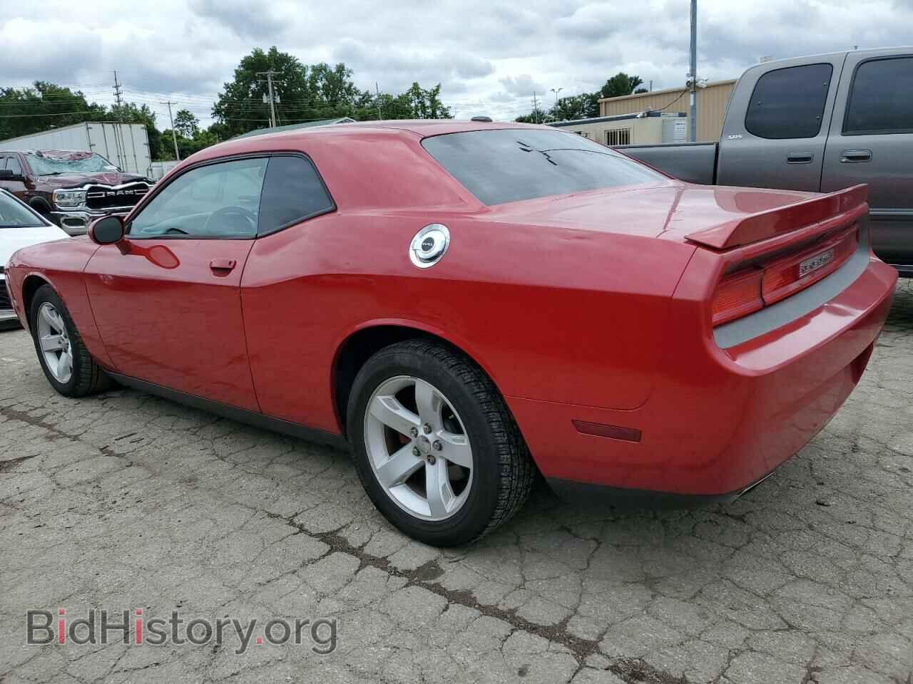 2012 DODGE CHALLENGER - VIN: 2C3CDYAG4CH187050 - Photo 2