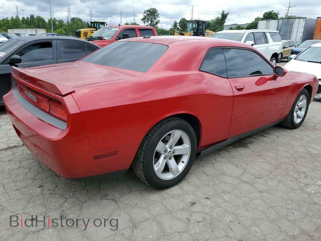 2012 DODGE CHALLENGER - VIN: 2C3CDYAG4CH187050 - Photo 3