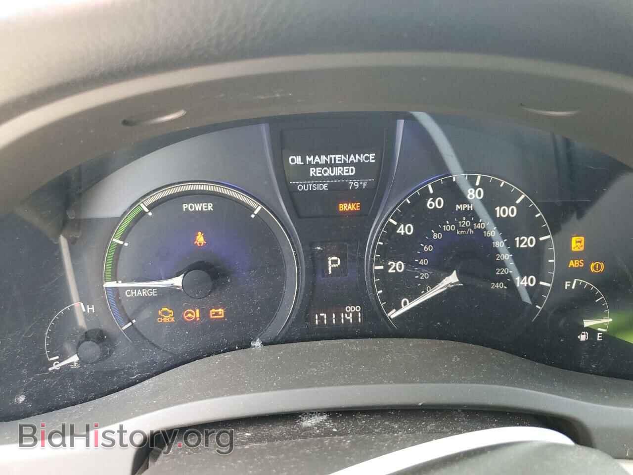 2010 LEXUS RX450 - VIN: JTJZB1BA2A2000677 - Фото 9