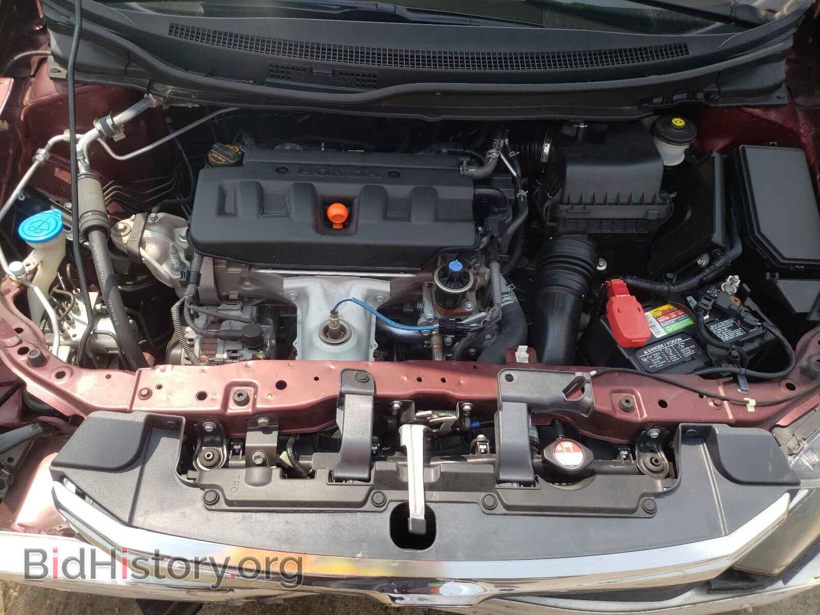 2012 HONDA CIVIC - VIN: 19XFB2F52CE033256 - Фото 7