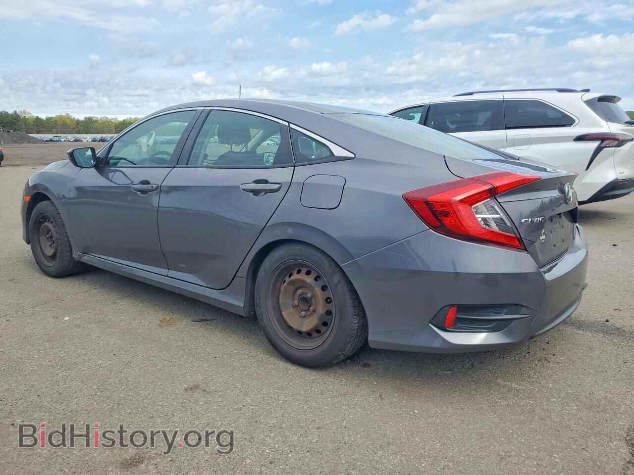 2016 HONDA CIVIC - VIN: 2HGFC2F56GH557731 - Фото 2
