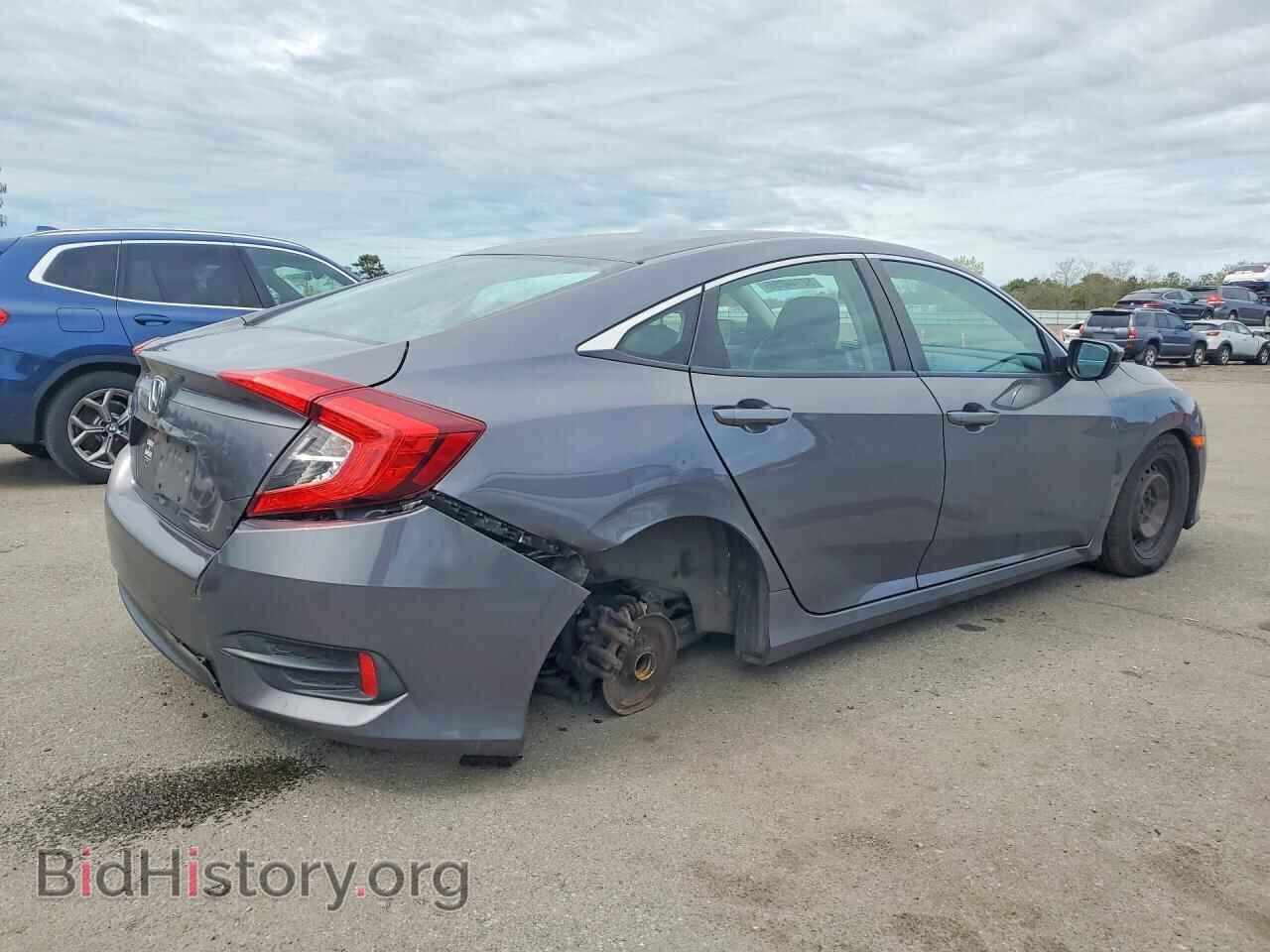 2016 HONDA CIVIC - VIN: 2HGFC2F56GH557731 - Фото 3