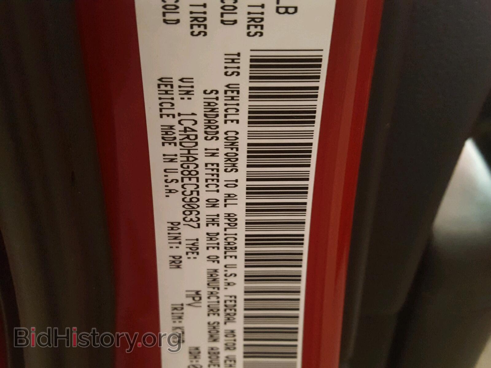 2014 DODGE DURANGO SX - VIN: 1C4RDHAG8EC590637 - Фото 10