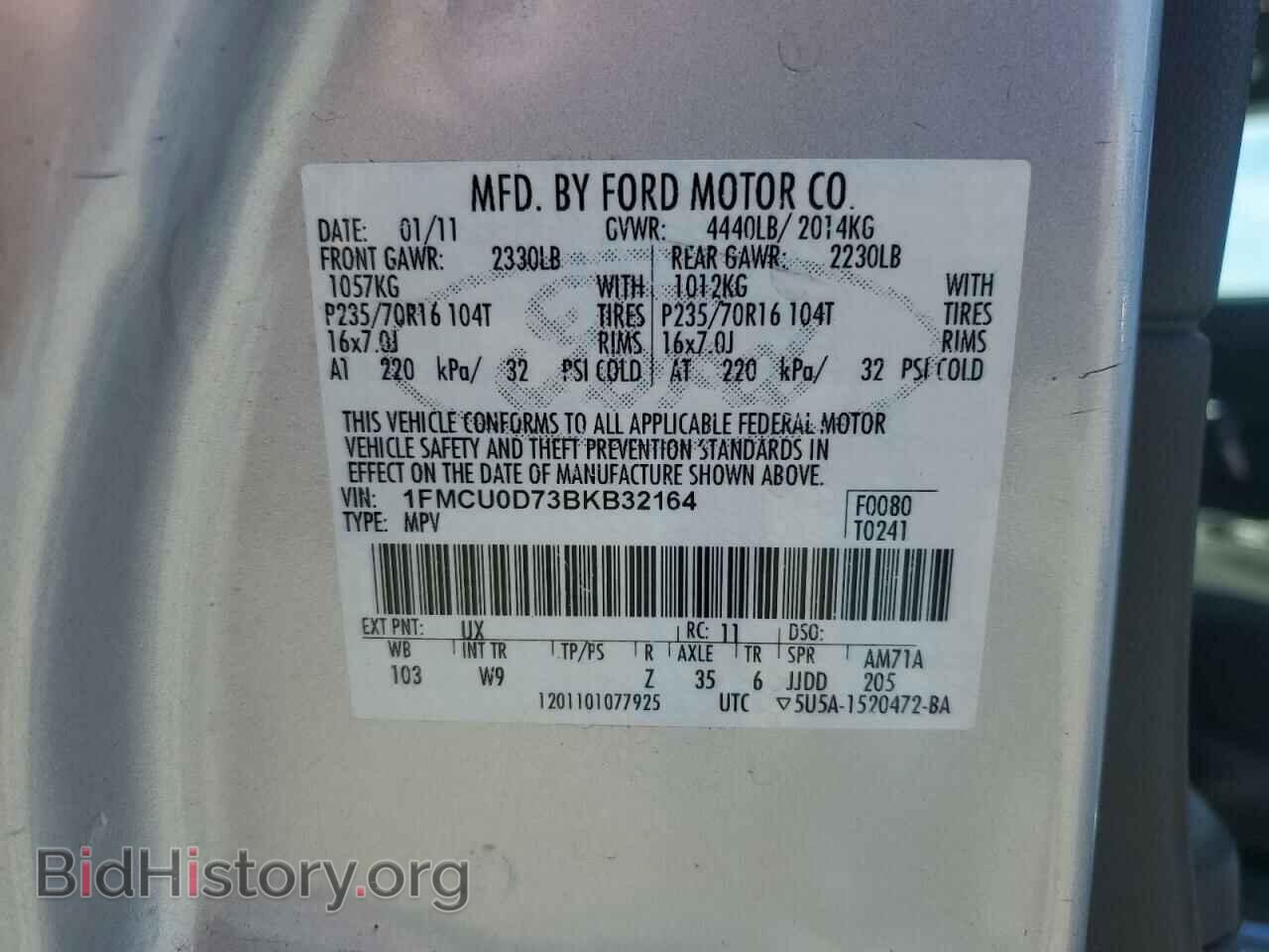 2011 FORD ESCAPE - VIN: 1FMCU0D73BKB32164 - Фото 13