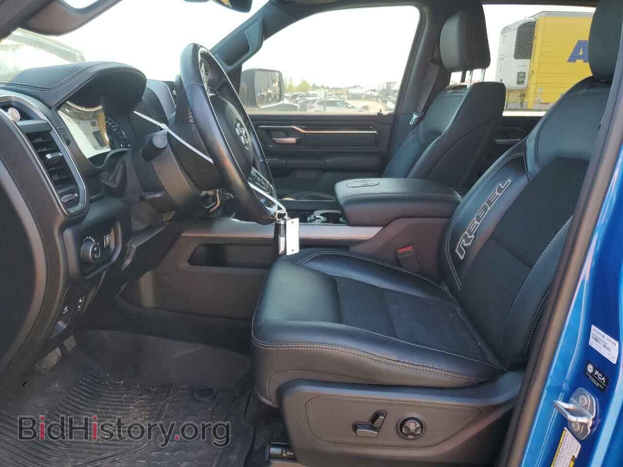 2021 RAM 1500 - VIN: 1C6SRFLT8MN598457 - Photo 7